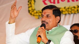 Chief minister Mohan Yadav, Madhya Pradesh workshop Mohan Yadav, Bhopal news