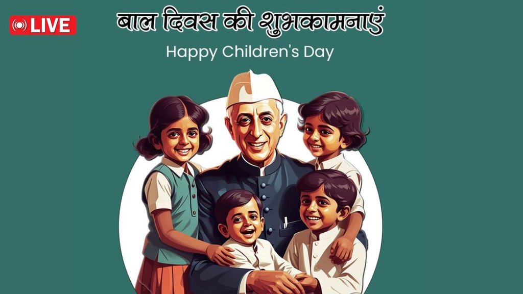 happy children's day live | children's day wishes from teachers | children's day wishes images