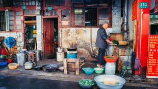 China, father, daughter, food stal