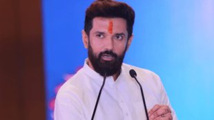 Lok Janshakti party ramvilas Chirag Paswan, Lok Janshakti party ramvilas bihar election results, bihar vidhan sabha chunav
