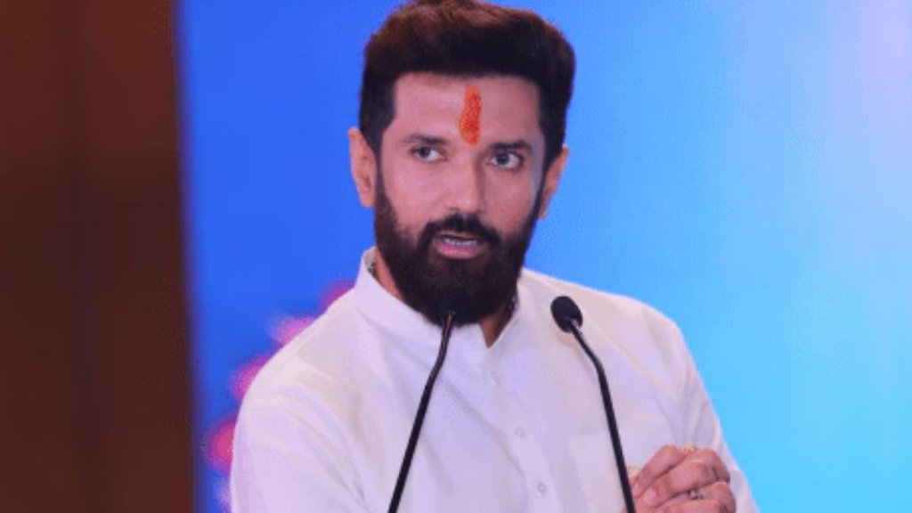 Lok Janshakti party ramvilas Chirag Paswan, Lok Janshakti party ramvilas bihar election results, bihar vidhan sabha chunav