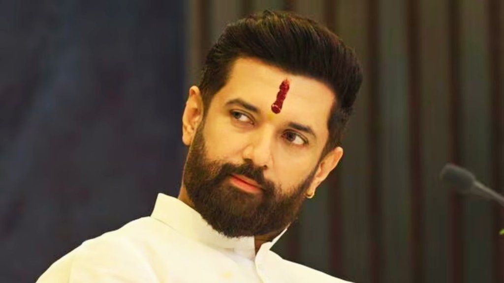 Chirag Paswan News | latest news | congress | ljprv