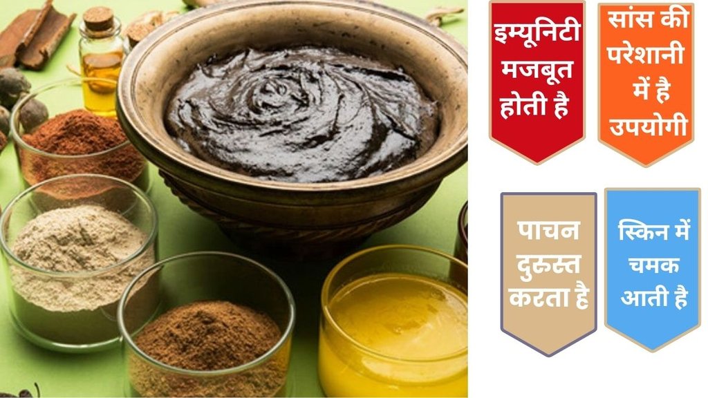 Ashwagandha benefits, Shatavari health benefits,Giloy immunity booster, Wood apple benefits