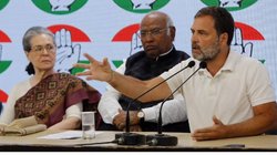 Google Trends: बिहार में मिली करारी हार के कारणों की समीक्षा करेगी कांग्रेस, दिल्ली की बैठक में जुटेंगे सभी बड़े नेता