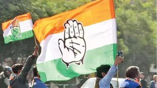 Congress | maharashtra politics | latest news | hindi news