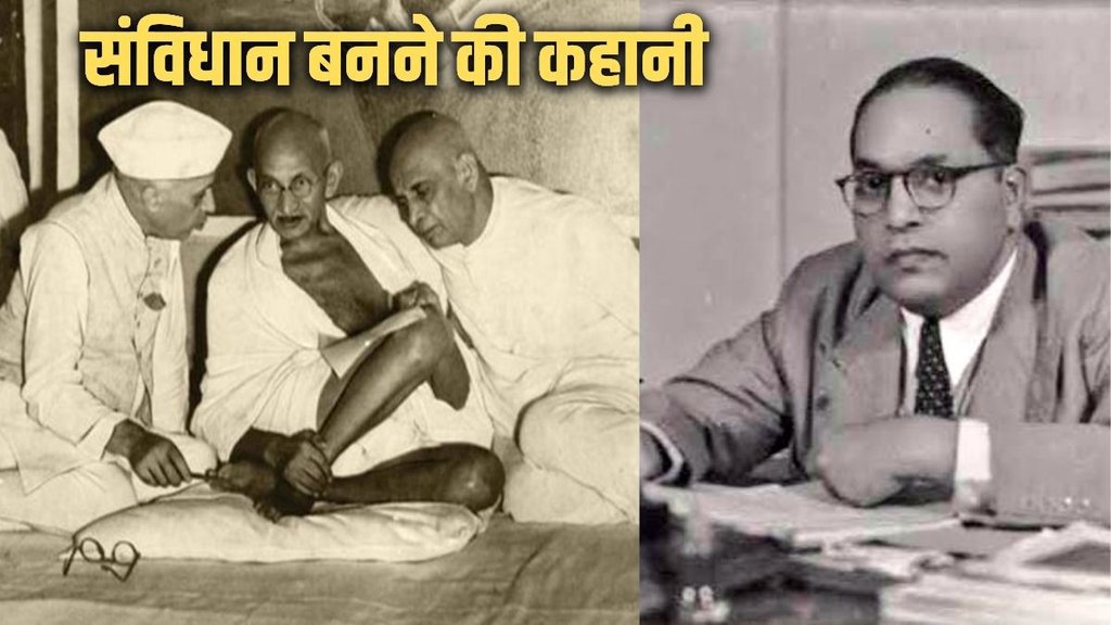 पंडित नेहरू, सरदार पटेल अध्यक्ष पद के लिए एक जर्मन संविधान विशेषज्ञ का नाम लेकर महात्मा गांधी के पास वर्धा गए थे।