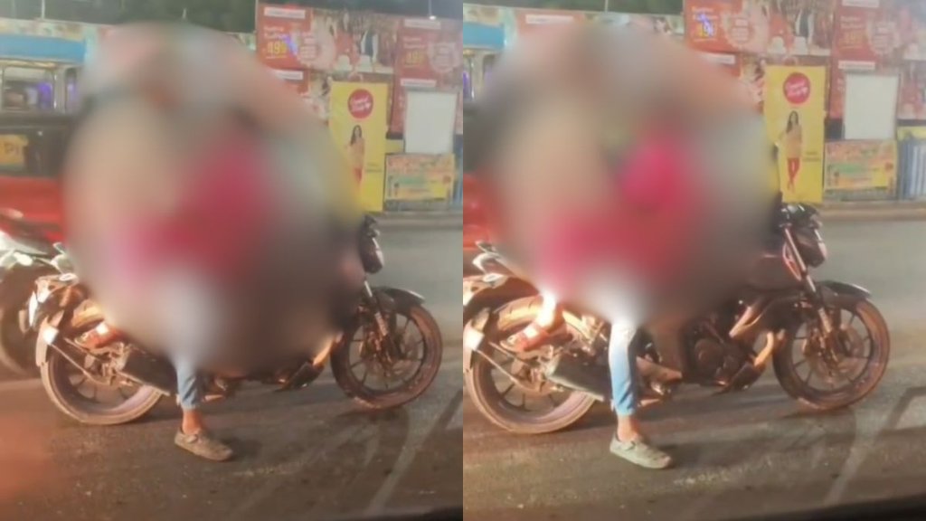 Shocking Viral Video,Viral Video, Couple Video Shocking Viral Video,Viral Video, Couple Video