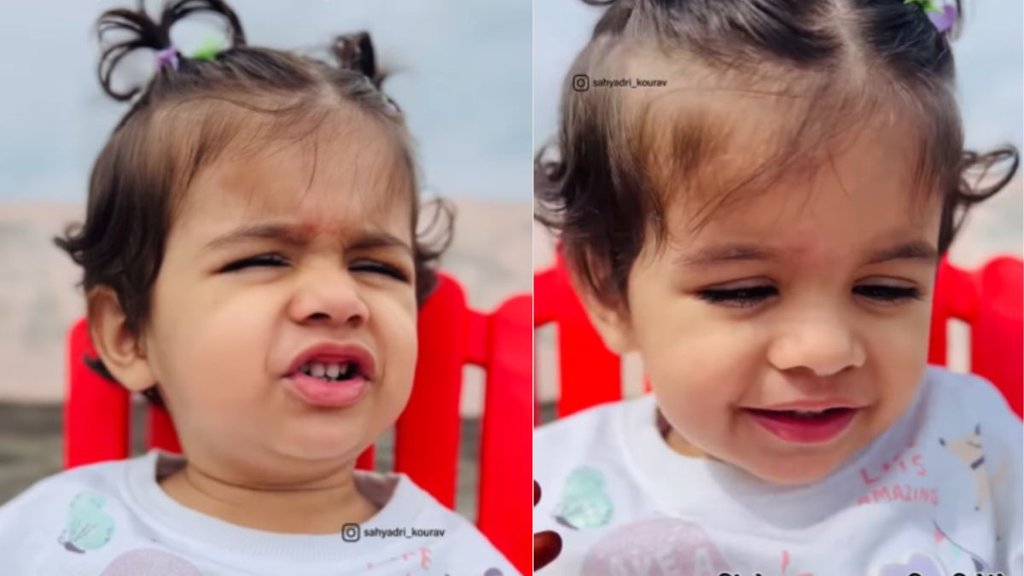 Cute Girl Viral Video, Viral Video, Trending Video