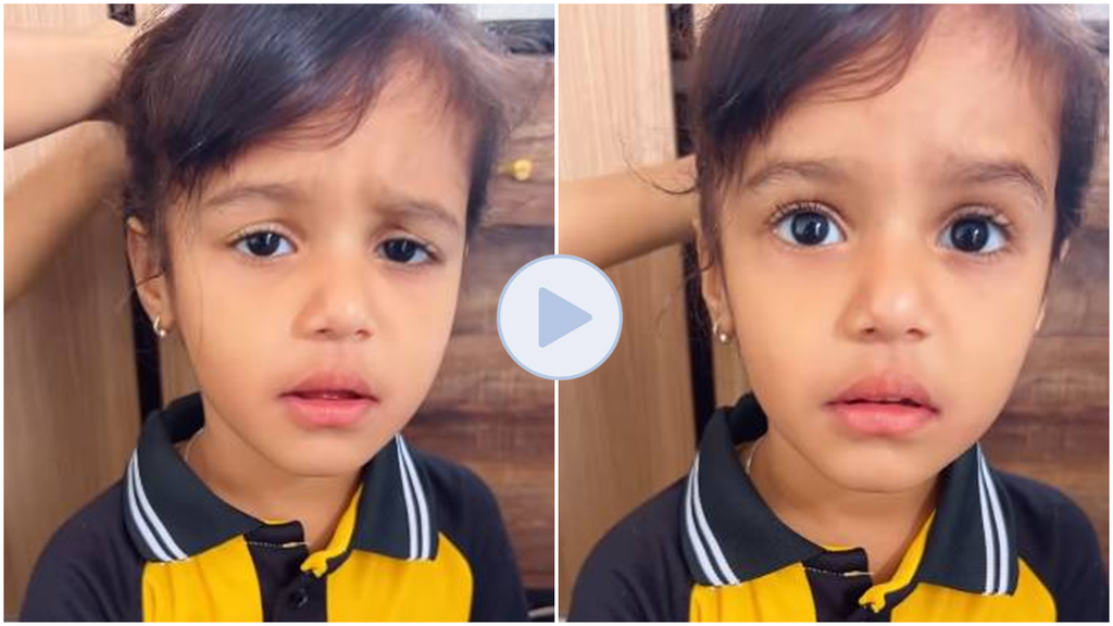 Cute Girl, video viral, social media, trending videos, Excuses for not going school, Cute Girl, video viral, social media, trending videos, Excuses for not going school,