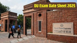 DU SOL BA Honours Exam Date Sheet 2025, DU SOL Date Sheet 2025, DU BA Honours Odd Semester Exam 2025, Delhi University Exam Schedule 2025, SOL BA Honours Timetable