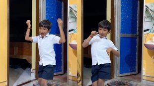 Dance Viral Video, Viral Video, Trending Video