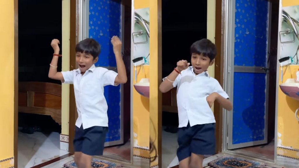 Dance Viral Video, Viral Video, Trending Video