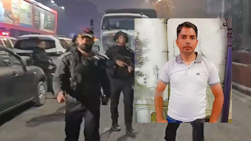 Delhi Blast News, Delhi news, Delhi Blast