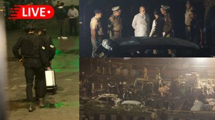 Delhi Blast News LIVE Updates | Red Fort Metro Station Blast News LIVE | delhi blast live | delihi blast news