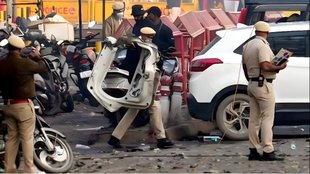 Delhi Car Blast News | nia investigation |