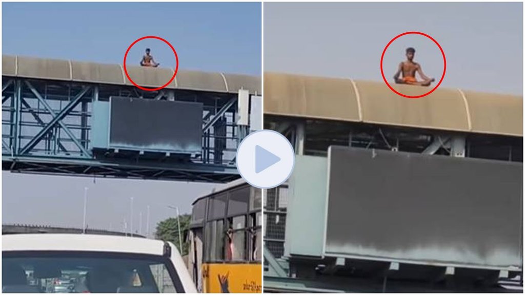 Viral Video, Video Viral, Trending Video, Delhi Man Video viral, meditates Video viral,