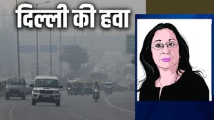 India pollution crisis, Delhi air pollution, Yamuna pollution