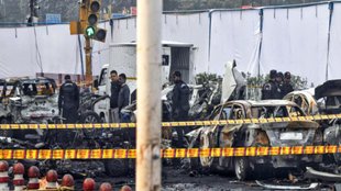 Delhi Red Fort Car Blast | delhi car blast | delhi car blast