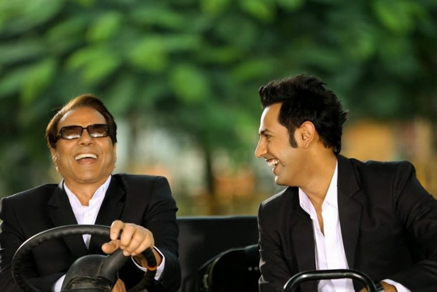 Double Di Trouble (2014)