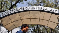 ED की बड़ी कार्रवाई… जेपी इंफ्रा के एमडी मनोज गौड़ गिरफ्तार,12000 करोड़ की मनी लॉन्ड्रिंग का मामला