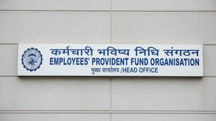 EPFO, EPFO news, EPFO news in hindi