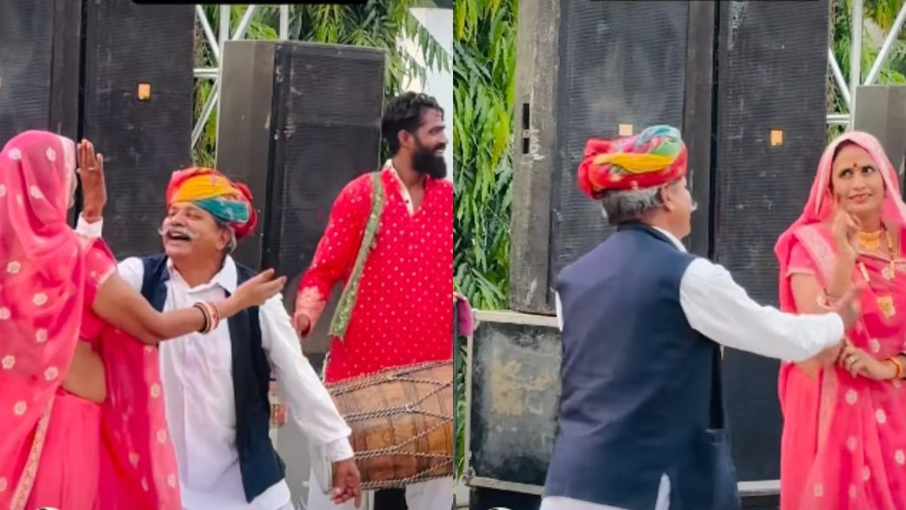 Elderly Couple Viral Video, Viral Video, Trending Video