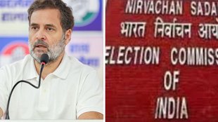 rahul gandhi haryana voter fraud, rahul gandhi h files allegations, rahul gandhi election commission response
