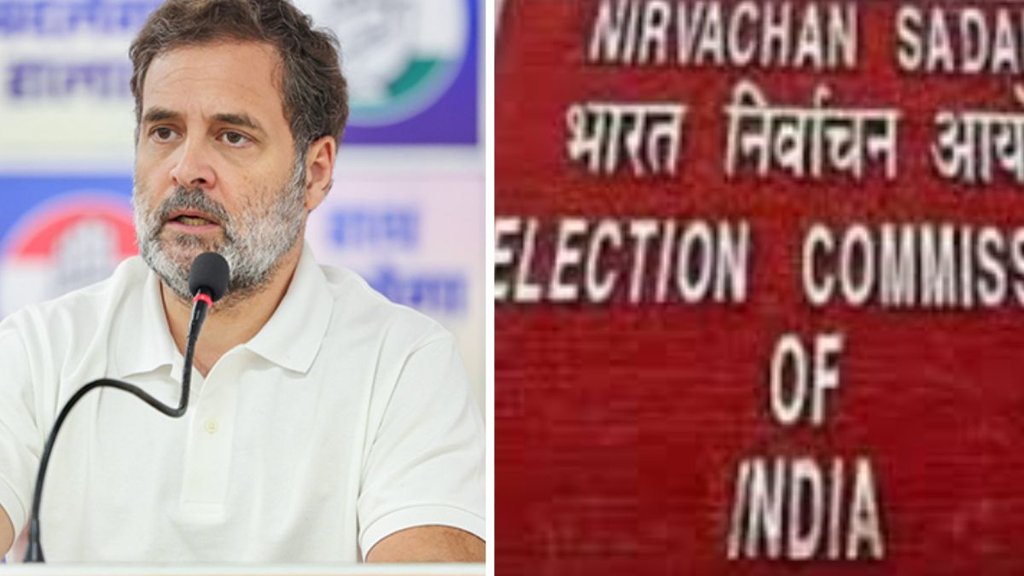 rahul gandhi haryana voter fraud, rahul gandhi h files allegations, rahul gandhi election commission response