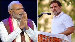 Bye Election result, Bye Election results 2025, by election result Jubilee Hills Telangana