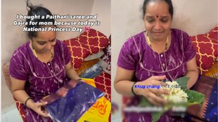 Emotional Viral Video, Viral Video, Trending Video