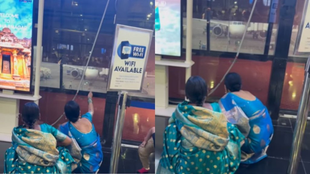 Emotional Viral Video, Viral Video, Trending Video Emotional Viral Video, Viral Video, Trending Video