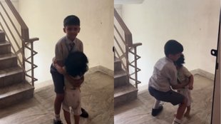 Emotional Viral Video, Viral Video, Trending Video