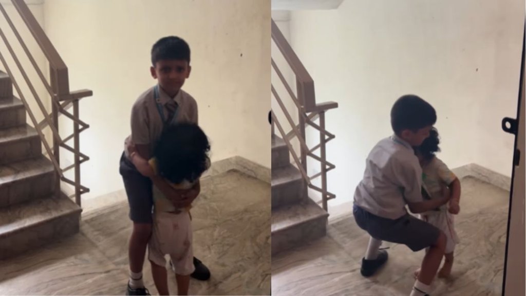 Emotional Viral Video, Viral Video, Trending Video