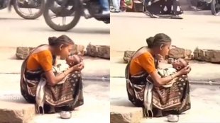 Emotional Viral Video, Viral Video, Mother Love