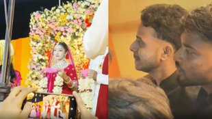 Emotional Viral Video, Viral Video, Trending Video