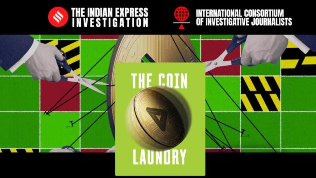 coin Laundry, Cryptocurrency, Express InvestigAtion coin Laundry, Cryptocurrency, Express InvestigAtion