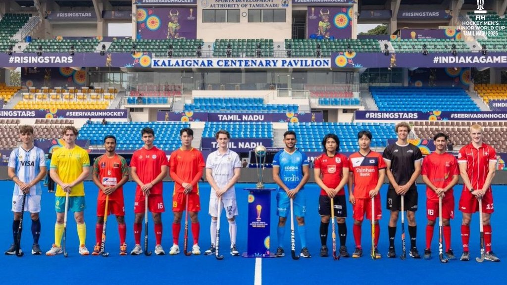 FIH, Hockey India, Hockey Junior World Cup, Mens Junior Hockey World Cup, FIH Mens Junior Hockey World Cup, PR Sreejesh, FIH World Cup, Indian Hockey Team, Hockey News in Hindi