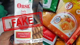 FSSAI ban, fake ORS drinks, ORS misuse India, health safety, consumer awareness