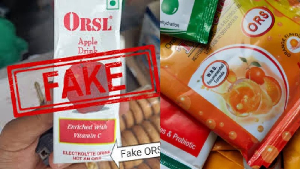 FSSAI ban, fake ORS drinks, ORS misuse India, health safety, consumer awareness