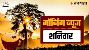 Delhi pollution, PM Modi Bihar rally, Rahul Gandhi Madhya Pradesh