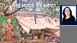 फुटपाथ पर 40 साल से रह रही मां की कहानी, तवलीन सिंह का सवाल- बच्चे को क्यों उठा ले गई पुलिस?