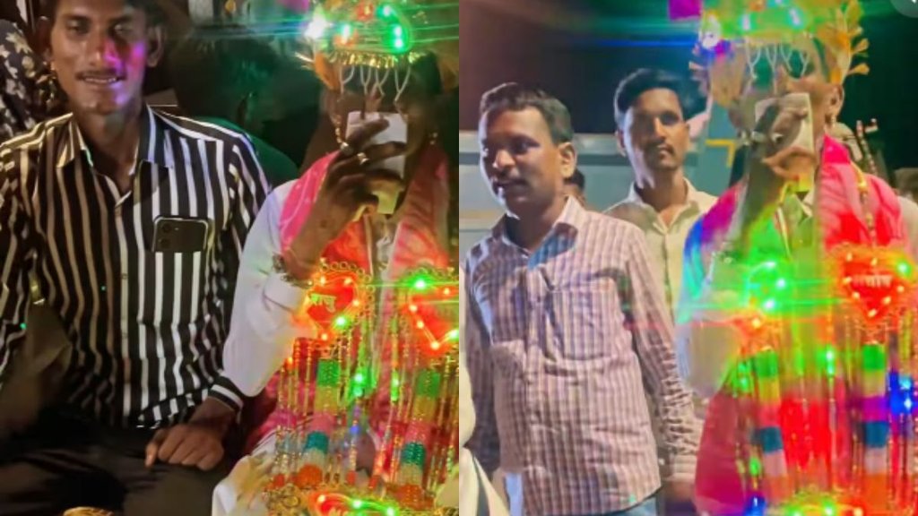 Funny Viral Video, Viral Video, Trending Video Funny Viral Video, Viral Video, Trending Video