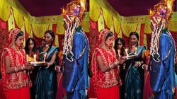 दुल्हन ने दूल्हे की उतारी ऐसी आरती, वायरल वीडियो देख यूजर्स की छूट गई हंसी, कहा – हे प्रभु, ये सब क्या देखना पर रहा है