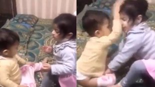 Funny Viral Video, Viral Video, Trending Video