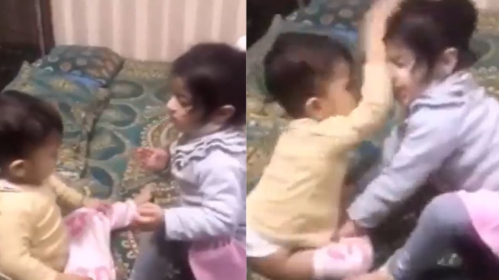 Funny Viral Video, Viral Video, Trending Video