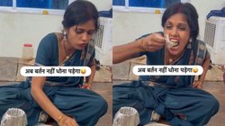 खाना खाने के बाद बर्तन धोने से बचने के लिए महिला ने लगाई गजब की तरकीब, Viral Video देख यूजर्स बोले – वाह दीदी वाह