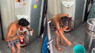 Funny Viral Video, Viral Video, Trending Video