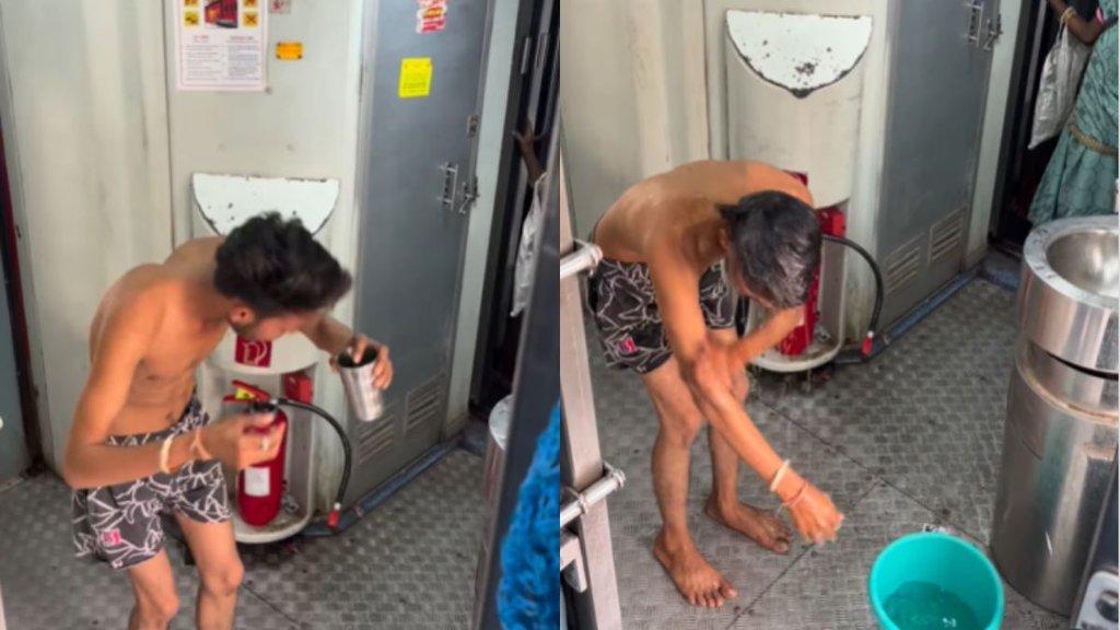 Funny Viral Video, Viral Video, Trending Video