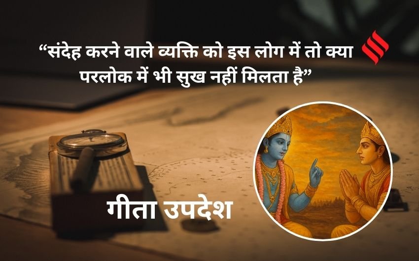 people no one can defeat