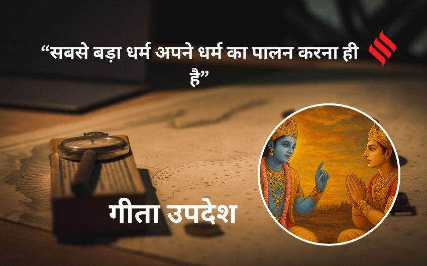 motivational life lessons